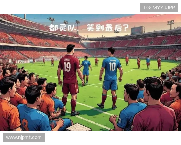 欧洲足坛劲旅上演惊天逆转大战全场沸腾引爆球迷热议焦点瞬间不断