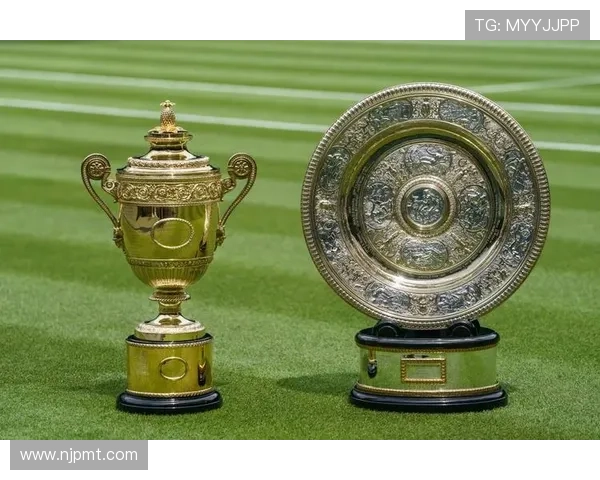 温布尔登俱乐部的历史传承与文化魅力探索